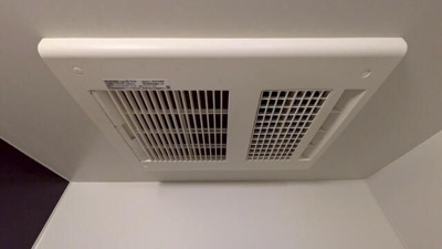 【浴室】 | CANAL PLACE月島(キャナルプレイス月島)