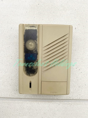 【セキュリティ】 | feel鎌倉