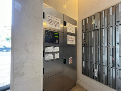 【その他共用部分】 | S-RESIDENCE谷町九丁目