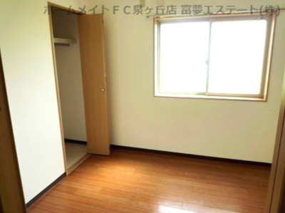 【内装】 | ヴィスタシア | ※イメージ　同物件・別号室の写真