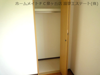 【収納】 | ヴィスタシア | ※イメージ　同物件・別号室の写真