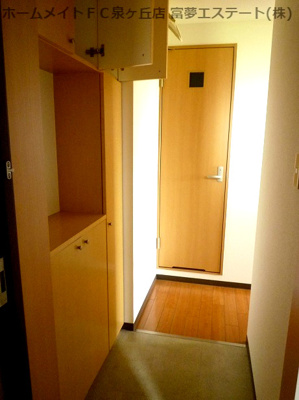 【玄関】 | ヴィスタシア