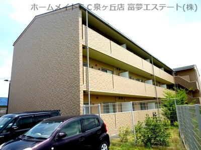 【外観】 | ヴィスタシア