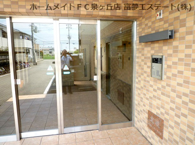 【ロビー】 | ヴィスタシア