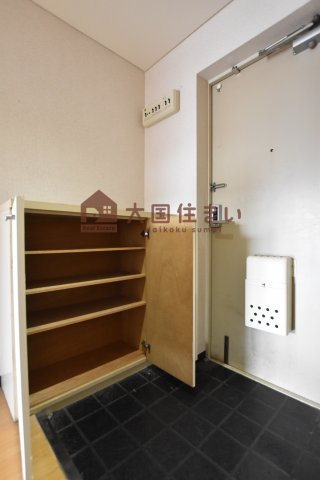 【設備】 | グリーンハイツ桜川