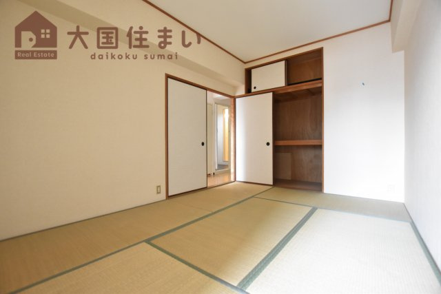 【和室】 | グリーンハイツ桜川