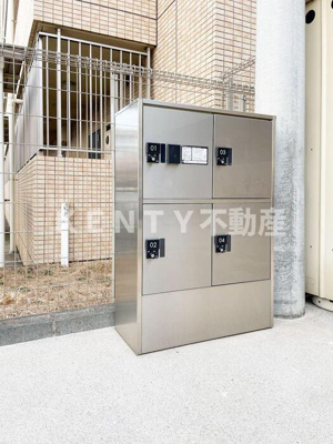 【設備】 | プランドール | 宅配ボックス