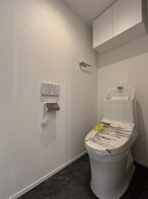 【トイレ】 | 所沢コーポラスA棟