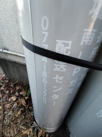 木津大次店舗
