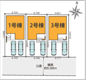 【名古屋市千種区清明山1丁目1011新築戸建3号棟】✨️仲介手数料無料✨️上野小学校・振甫中学校の画像