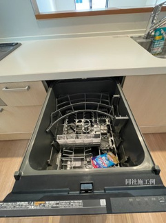  | 【名古屋市千種区清明山1丁目1011新築戸建2号棟】✨️仲介手数料無料✨️上野小学校・振甫中学校