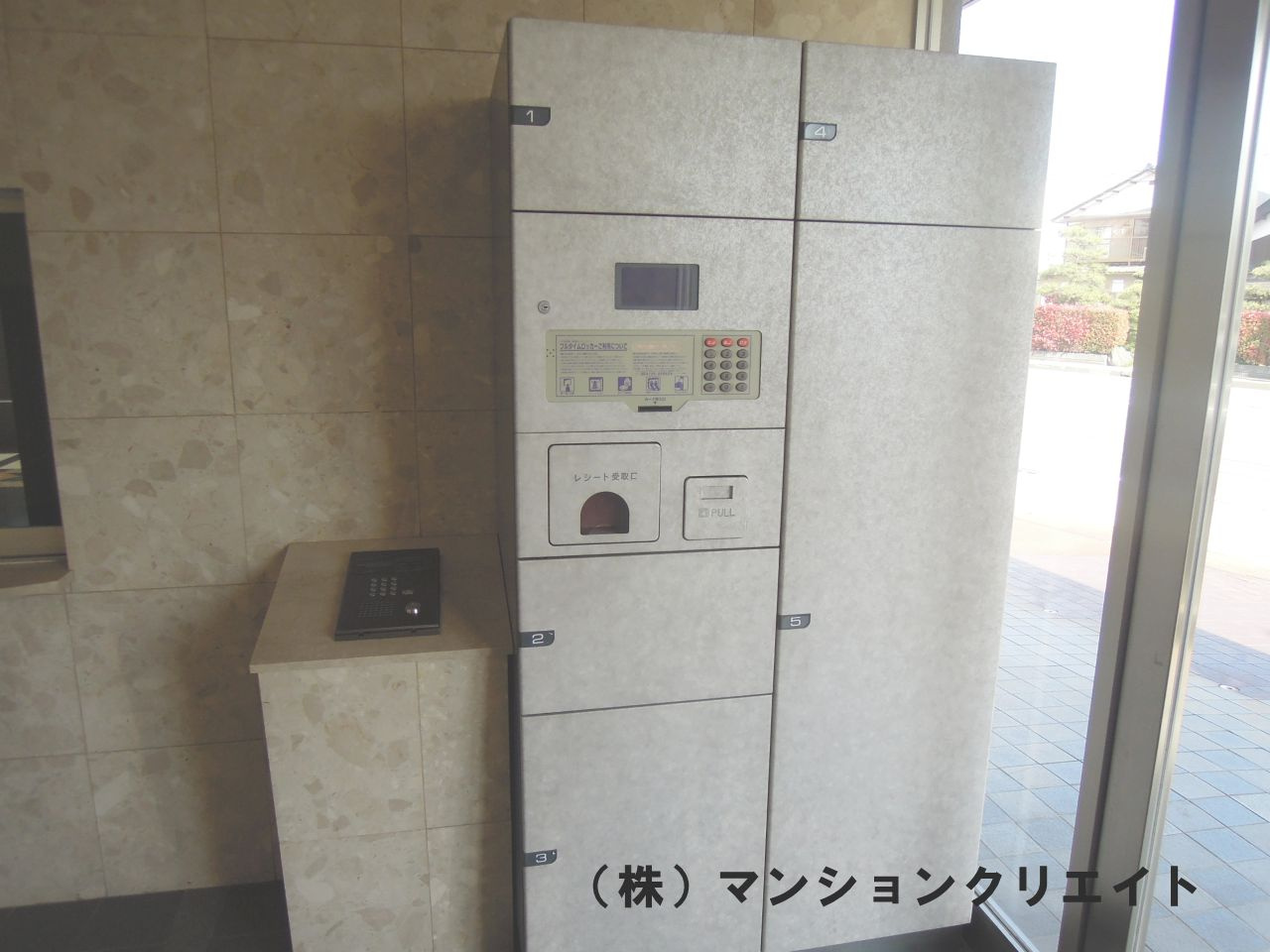 アパガーデンコート長本町の設備