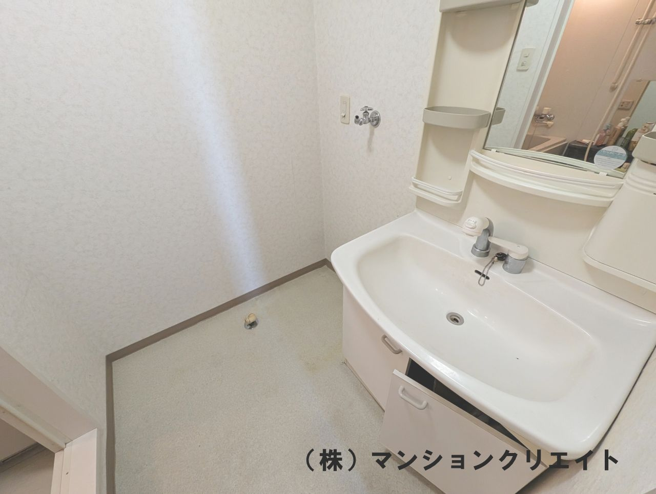 アパガーデンコート長本町の独立洗面台|システム洗面化粧台
