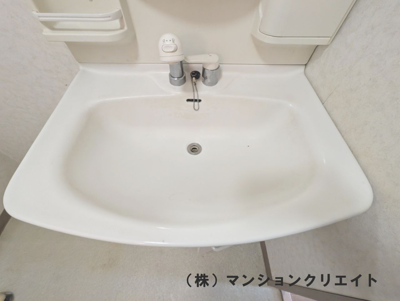 アパガーデンコート長本町の独立洗面台|洗面ボウル