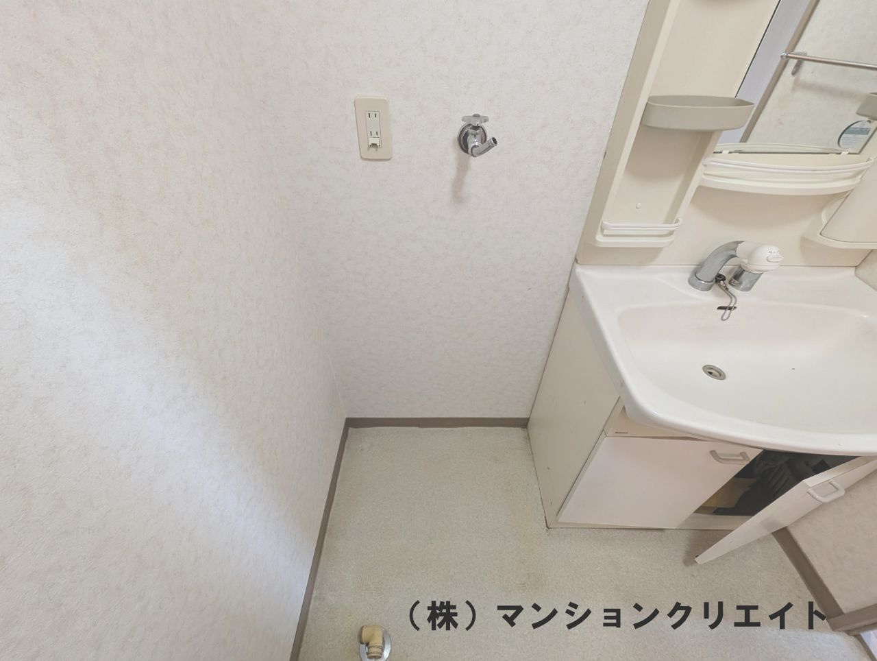 アパガーデンコート長本町のランドリースペース|室内洗濯機置場