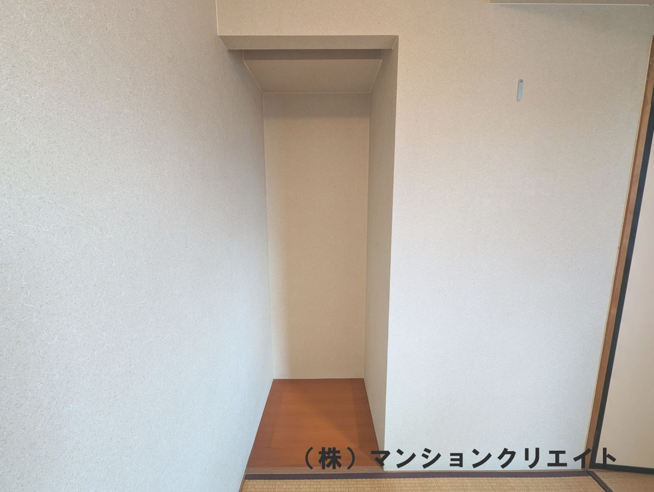 アパガーデンコート長本町の和室|和室の床の間