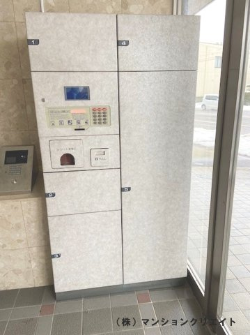 アパガーデンコート長本町の設備