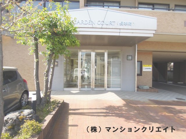アパガーデンコート長本町