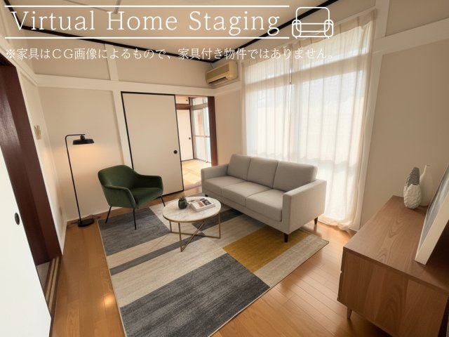 小山サンハイツの居間・リビング|7帖洋室（家具配置イメージ※家具等はAI生成です）