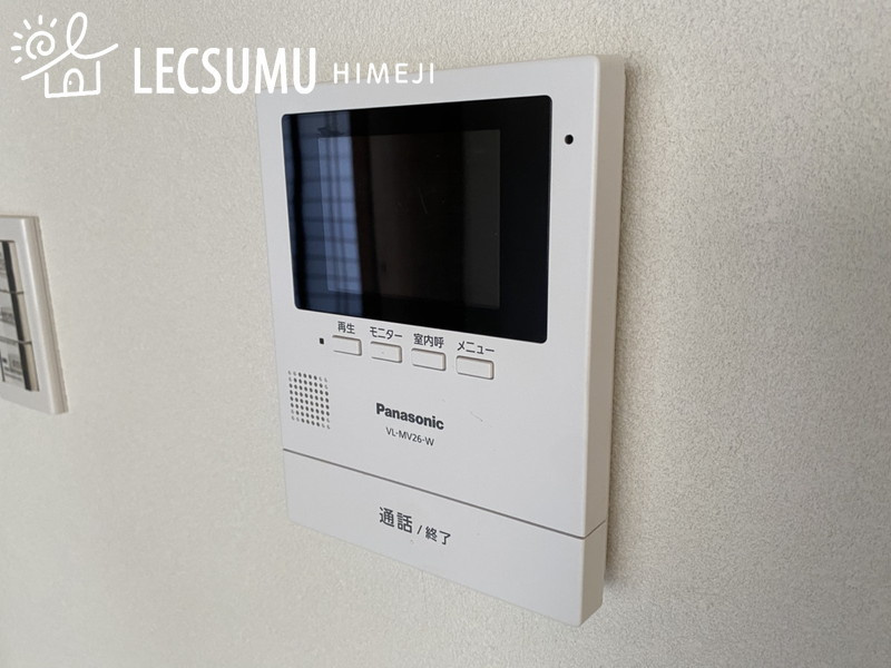 姫路市飾磨区阿成中垣内/中古戸建の設備