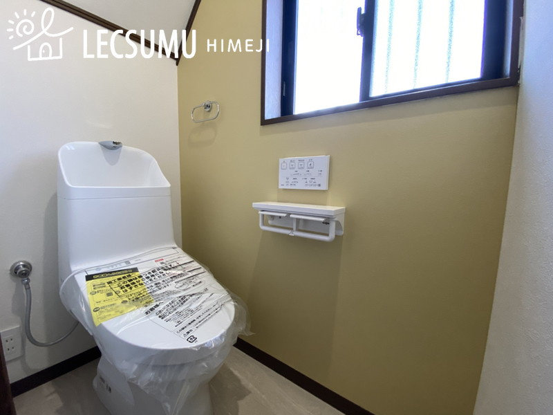 姫路市飾磨区阿成中垣内/中古戸建のトイレ