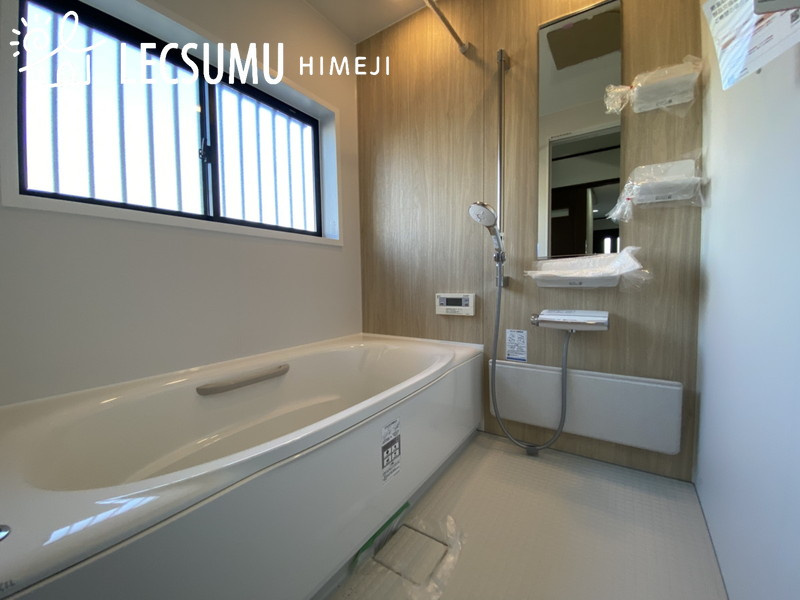 姫路市飾磨区阿成中垣内/中古戸建の浴室