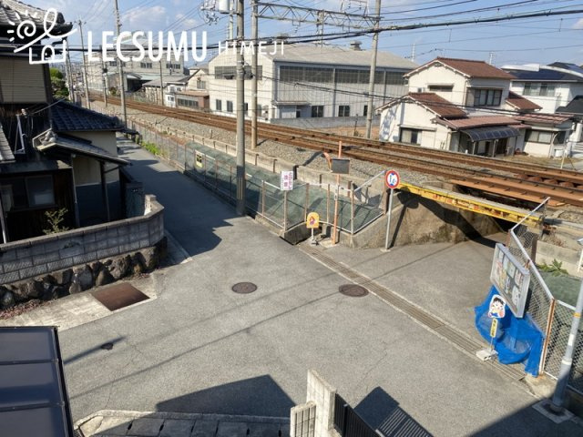 姫路市飾磨区阿成中垣内/中古戸建の展望