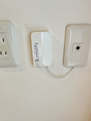 【設備】 | 中落合東豊エステート