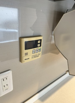 【設備】 | 中落合東豊エステート