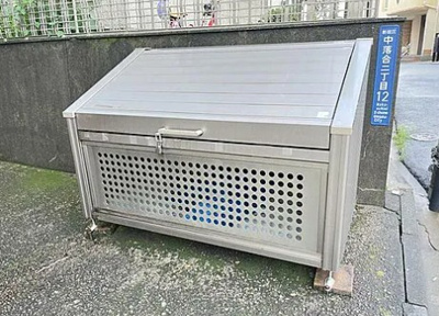 【その他共用部分】 | 中落合東豊エステート