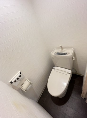 【トイレ】 | 中落合東豊エステート