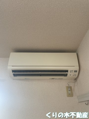 【設備】 | シャーメゾン土橋 | エアコン完備