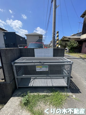 【その他】 | シャーメゾン土橋 | 専用ごみ置き場