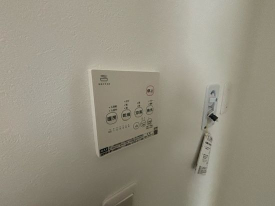 ドメーヌ西堀のその他