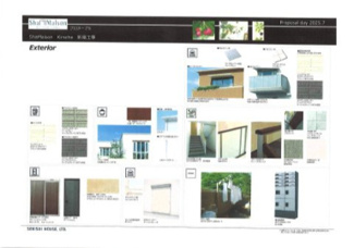 【その他】 | Shamaison Kirsche
