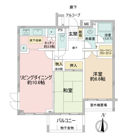 【間取り】 | ヒルズ池尻東山公園 | 2LDK　9480万円　専有面積：62.36㎡　バルコニー：4.83㎡