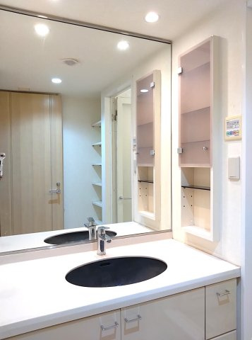 【独立洗面台】 | ヒルズ池尻東山公園