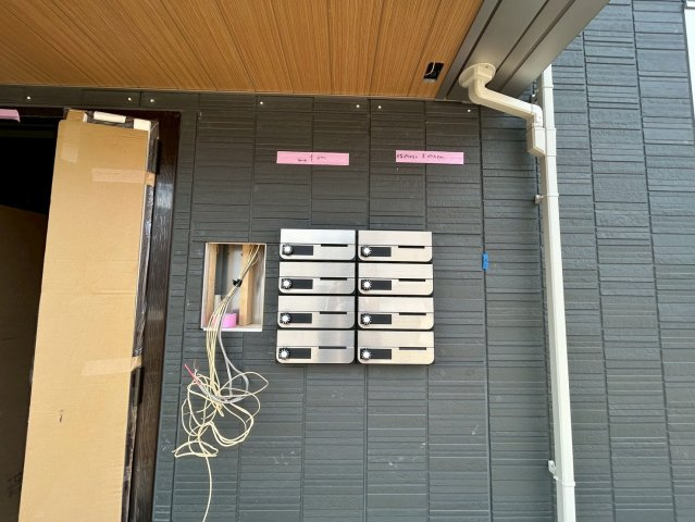 プランドール桜木のその他共用部分