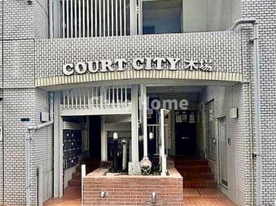 【エントランス】 | コートシティ木場 | 【エントランス】マンションのエントランスは、その物件の印象を決める、顔とも言える場所です。毎日通る場所ですからきれいなのが一番です。