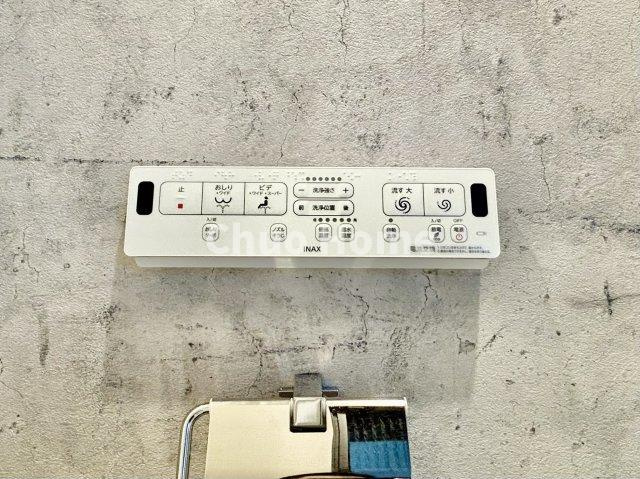 コートシティ木場の内装|【ウォシュレット】清潔に使いたいお手洗いには最適な設備です。もちろんウォームレットも標準装備です。