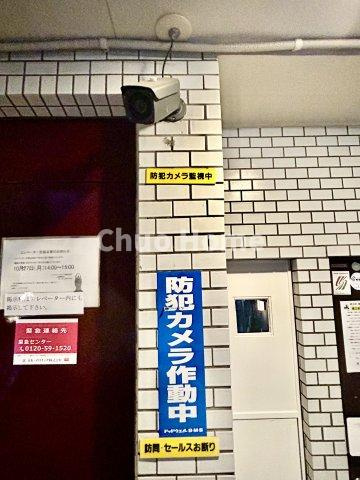 コートシティ木場の防犯設備|【防犯カメラ】何かあった時の大事な証拠になることももちろんなりますが、防犯というくらいですので大事なのは防犯カメラがあることによって抑止力につながることですよね。