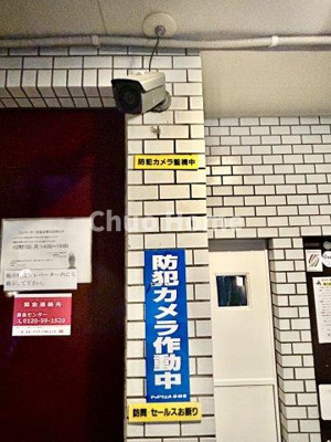 【防犯設備】 | コートシティ木場 | 【防犯カメラ】何かあった時の大事な証拠になることももちろんなりますが、防犯というくらいですので大事なのは防犯カメラがあることによって抑止力につながることですよね。