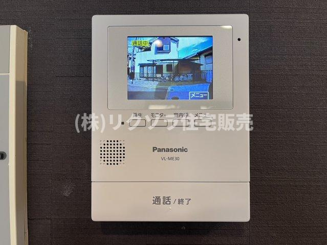 牧野本町2丁目　中古一戸建てのセキュリティ|■物件内覧・資金計画相談・住宅ローン相談、リフォーム相談、お問合せ受付中■
※当日・翌日のご内覧、ご相談はお電話でのお問合せがスムーズです！