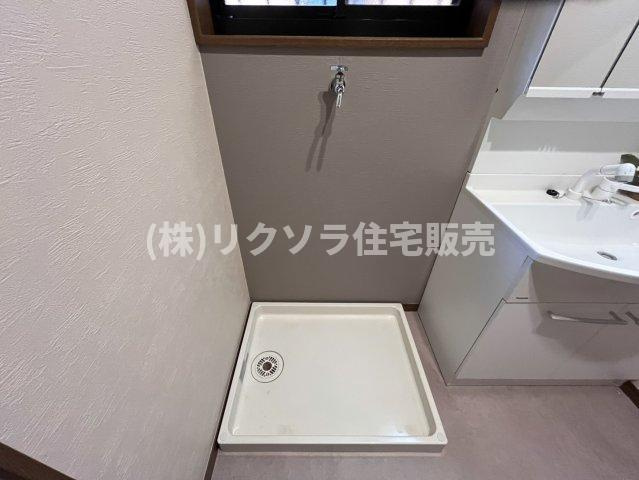 牧野本町2丁目　中古一戸建てのランドリースペース|ドラム式も設置可能
■物件内覧・資金計画相談・住宅ローン相談、リフォーム相談、お問合せ受付中■
※当日・翌日のご内覧、ご相談はお電話でのお問合せがスムーズです！