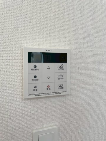 【設備】 | 前橋市西片貝町　A号棟