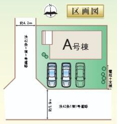 【区画図】 | 前橋市西片貝町　A号棟