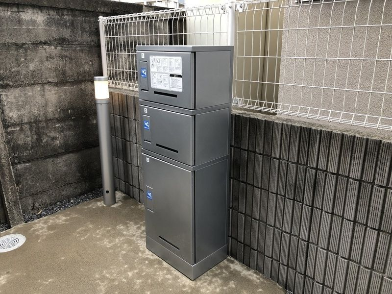 リブリ・ベルファスト