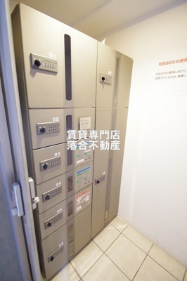 【その他共用部分】 | nest（ネスト） | 宅配ボックス完備