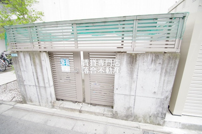 【その他共用部分】 | nest（ネスト） | 敷地内ゴミ置き場