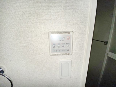 【設備】 | ガーデナ